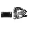 Scie Sauteuse Pendulaire 36V Hikoki + 2 Batteries 2,5 Ah + Chargeur + Coffret HITCASE - CJ36DAWRZ
